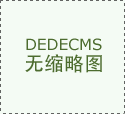 <b>北京 动物园海底世界,,是海底拱门的,能抬头</b>
